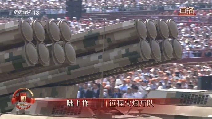 解放军没有足够的弹药库存？台军某些人别自欺欺人了
 
台湾某些人又在表演自欺欺人