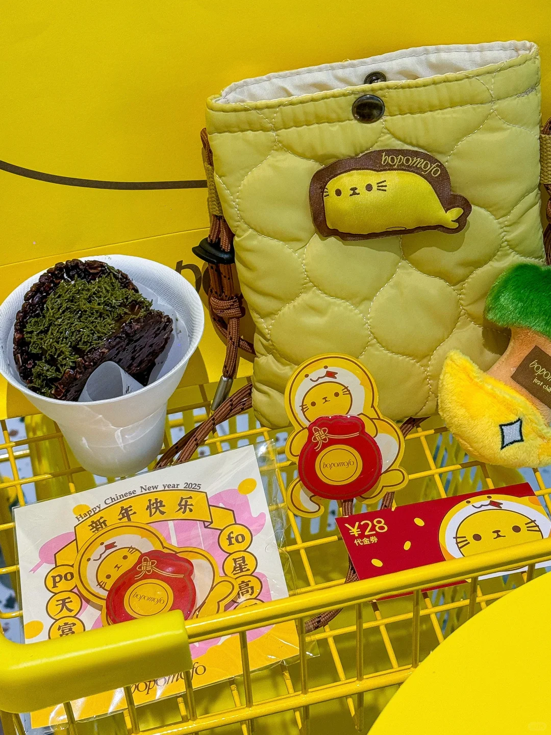 真的在西安‼️万象城爆火酸奶周边有点可爱啊