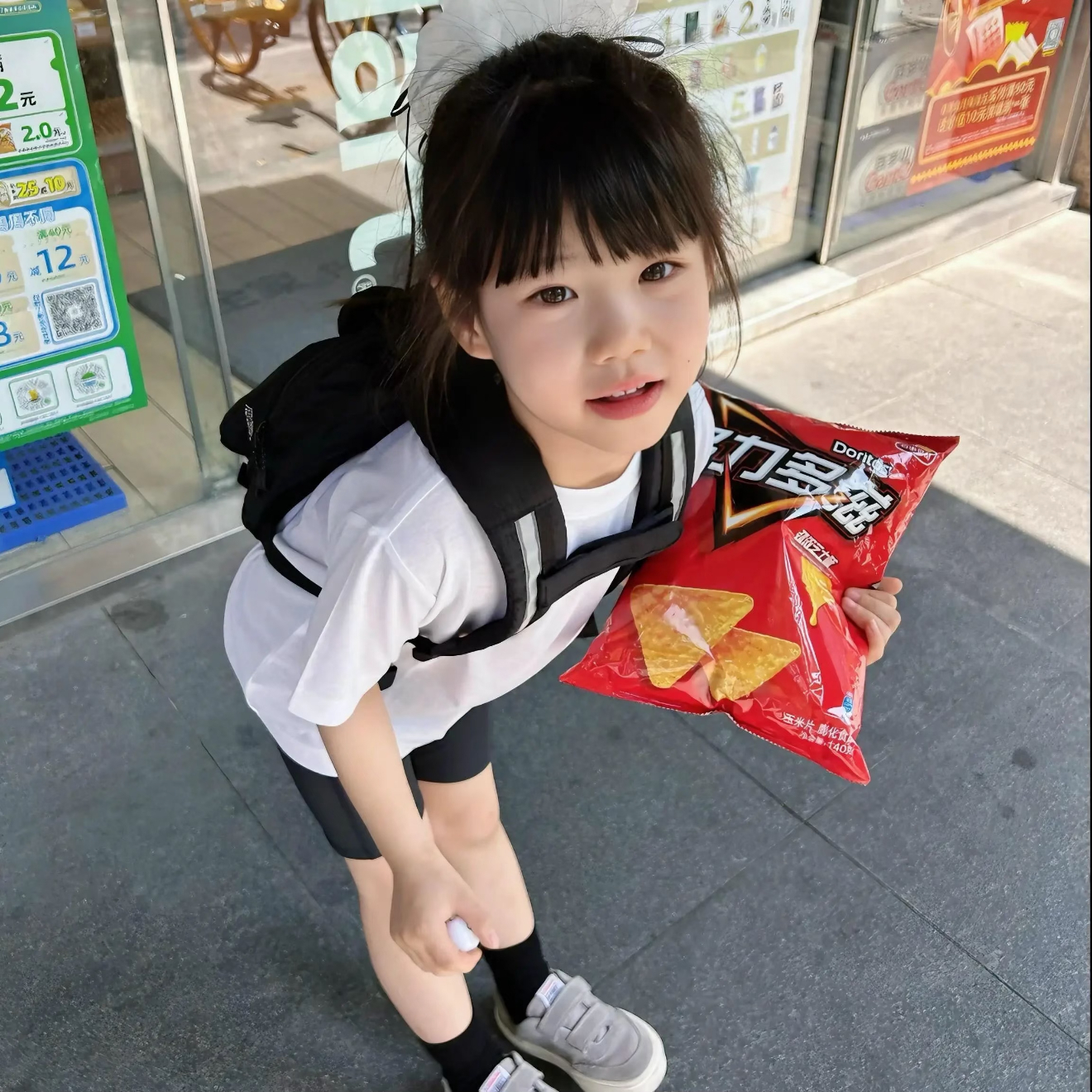 -𝐒𝐇𝐀𝐑𝐄｜𝔀𝓮𝓬𝓱𝓪𝓽 小众头像｜可爱头像 ˶ˊᜊˋ˶