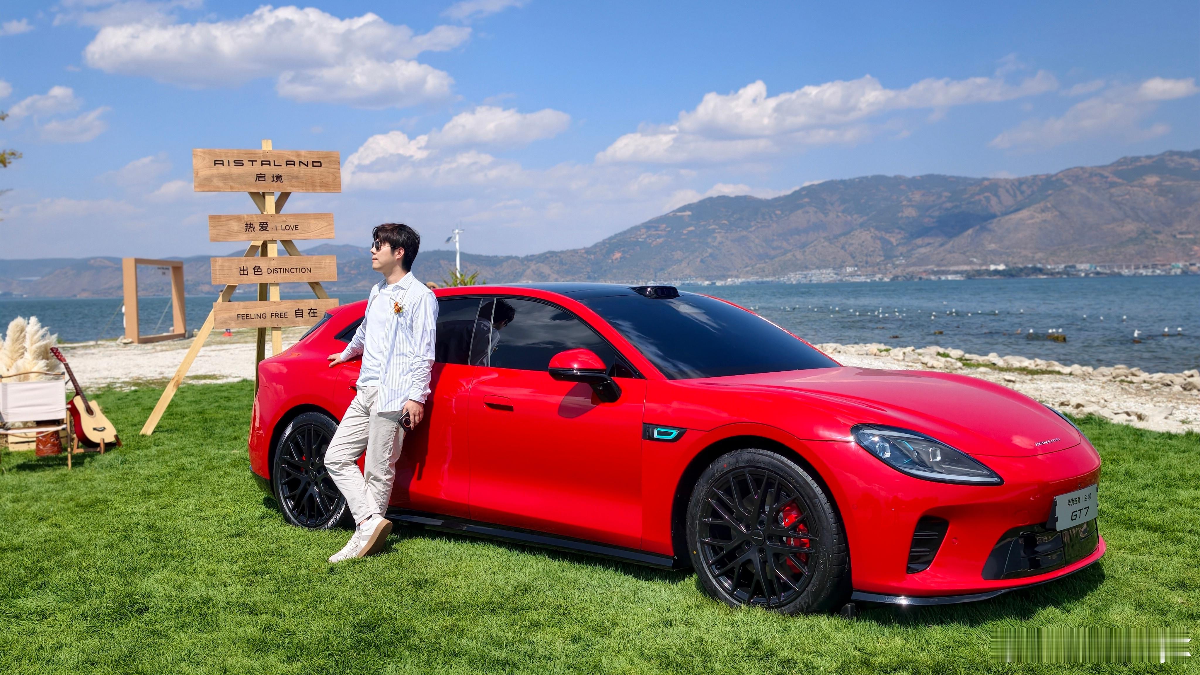 启境GT7定义含华量新高度2026华为乾崑技术大会上，启境GT7正式亮相，直接把