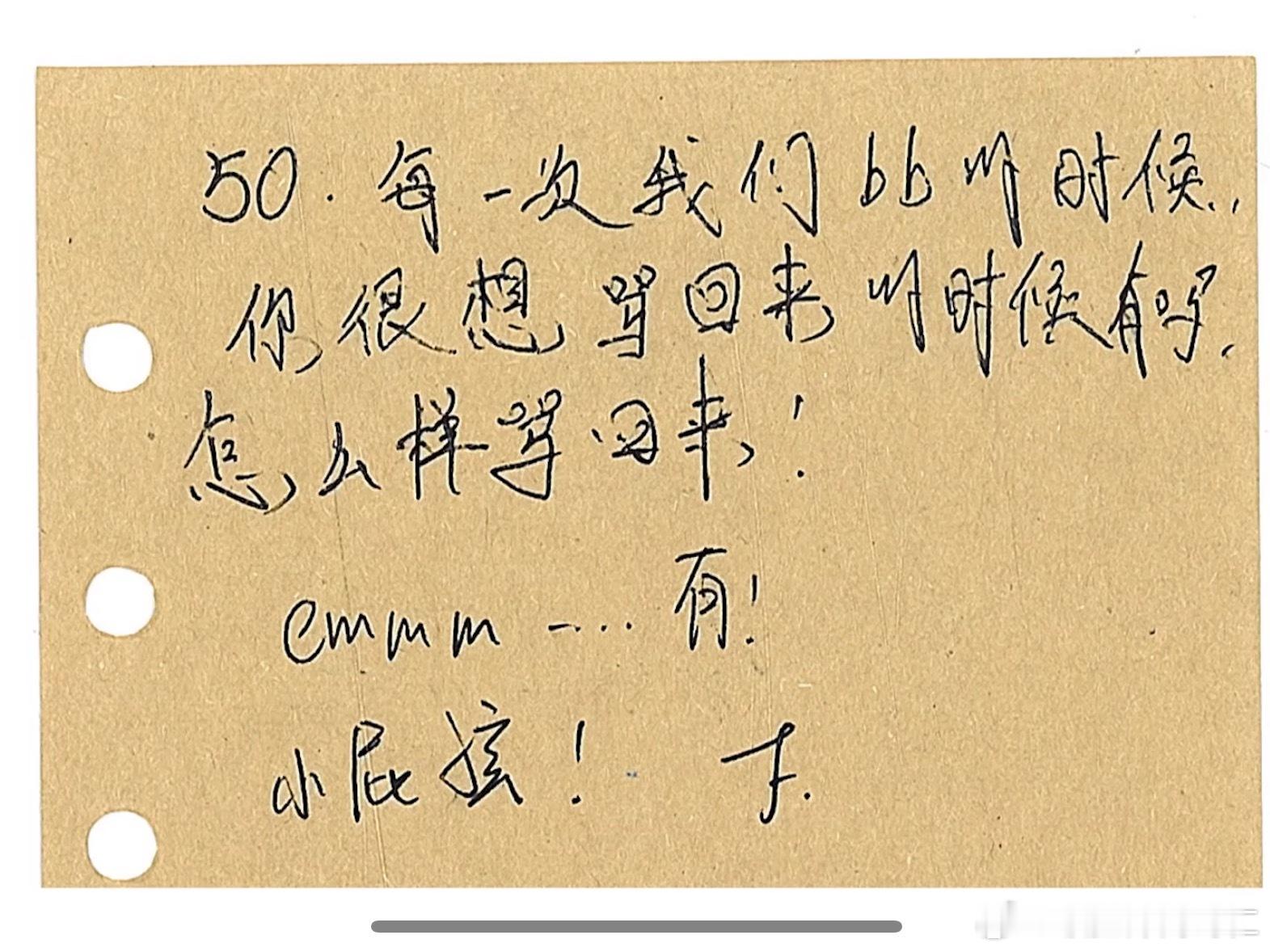 时代峰峻的工作人员也好爱玩梗我不行了 ​​​