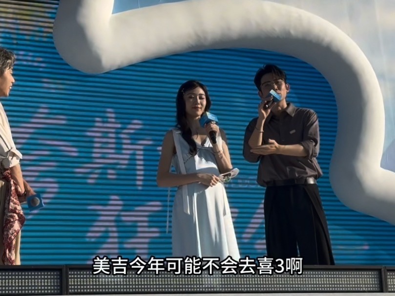 刘思维回应朱美吉不参加喜夜3思念成吉没有句号最好的CP售后就是永远给彼此留一扇门