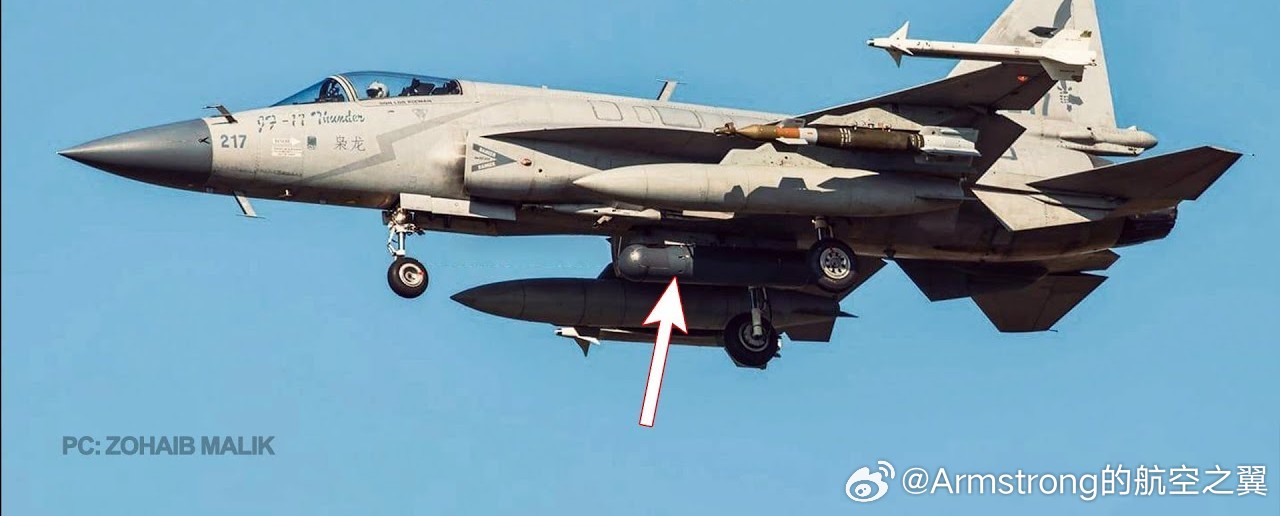 烽火问鼎计划 阿塞拜疆已向土耳其订购40套ASELPOD光电吊舱，用于装备巴基斯