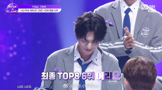 男宝星球2出道名单 TOP6：leo！ ​​​