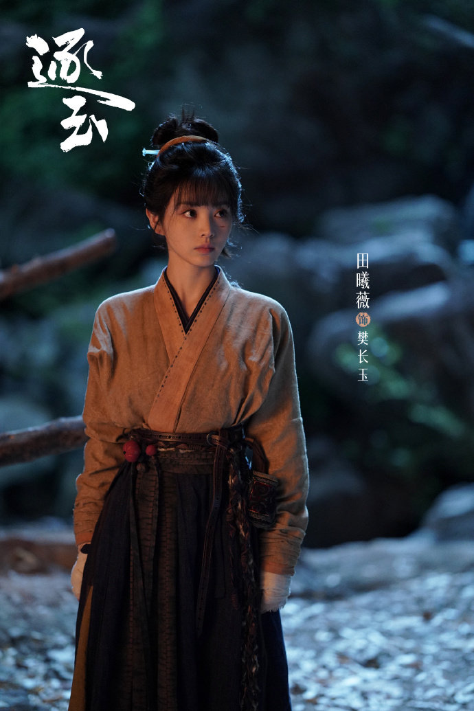 谢征耍赖逐玉谢征樊长玉和好逐玉谢征樊长玉和好，谢征耍赖，谢征樊长玉甜蜜的二人转又