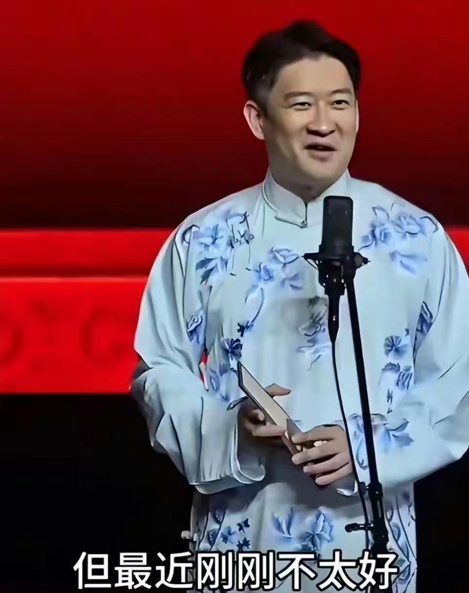 曹云金巡演现挂出圈，一句话吵翻相声圈

曹云金全国巡演淮安站，一段临场现挂直接冲