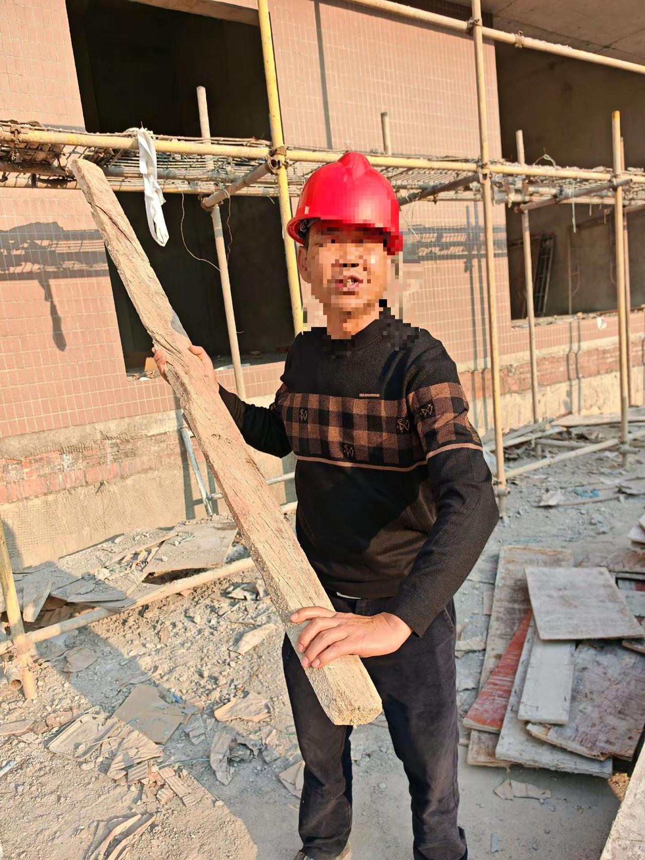 工地风险大，入行需谨慎🌚调侃工程人