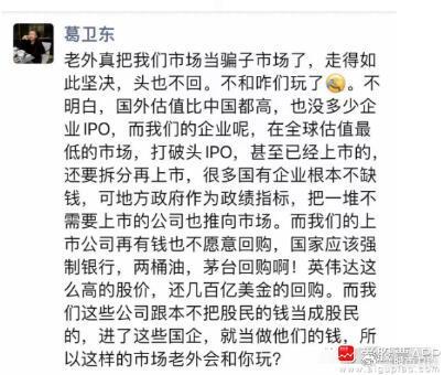 今晚回购和增持的公司不少，回购有金博股份、拉芳家化、海兰信、华大智造、博敏电子、