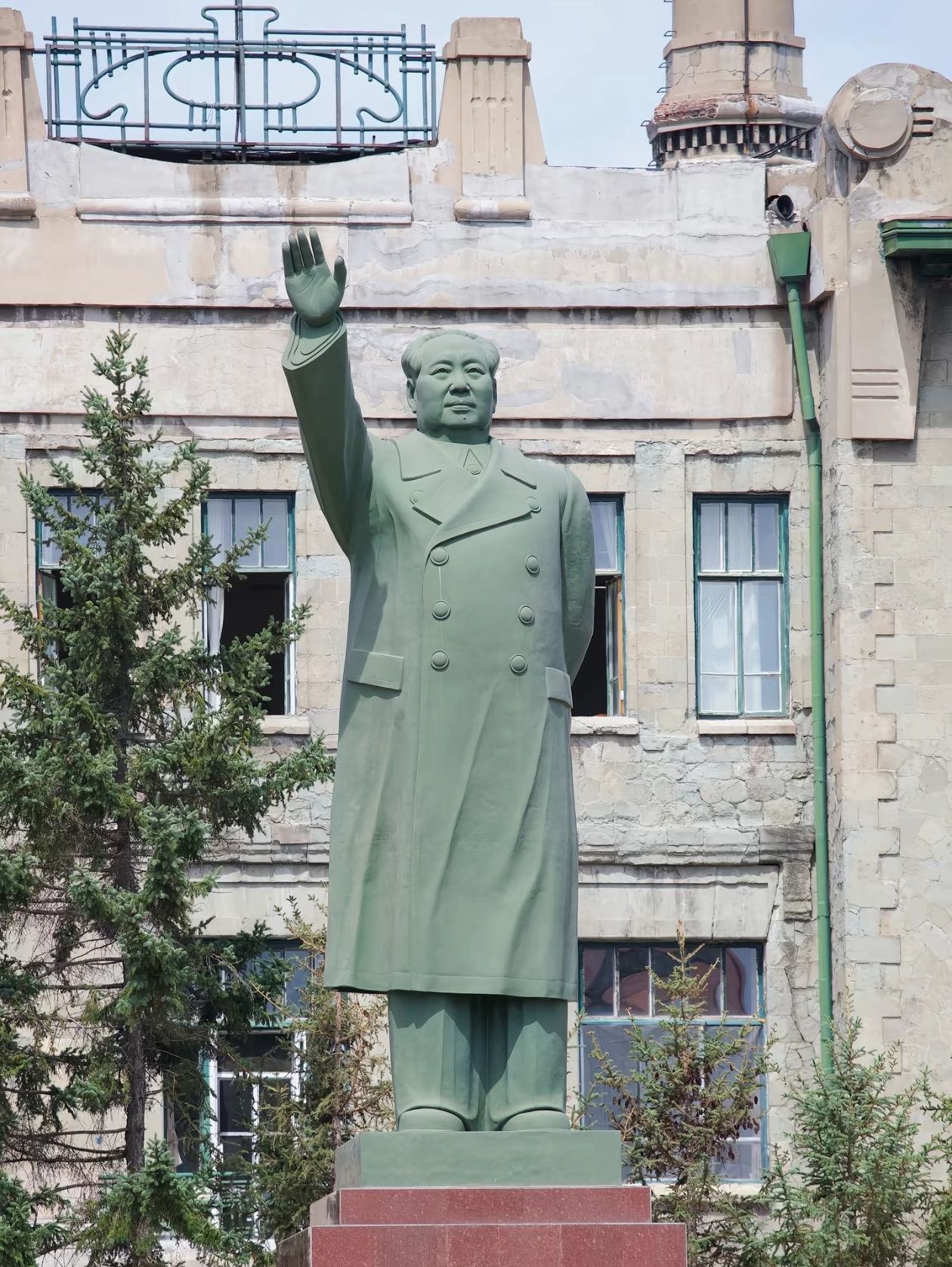 早安中国🇨🇳 