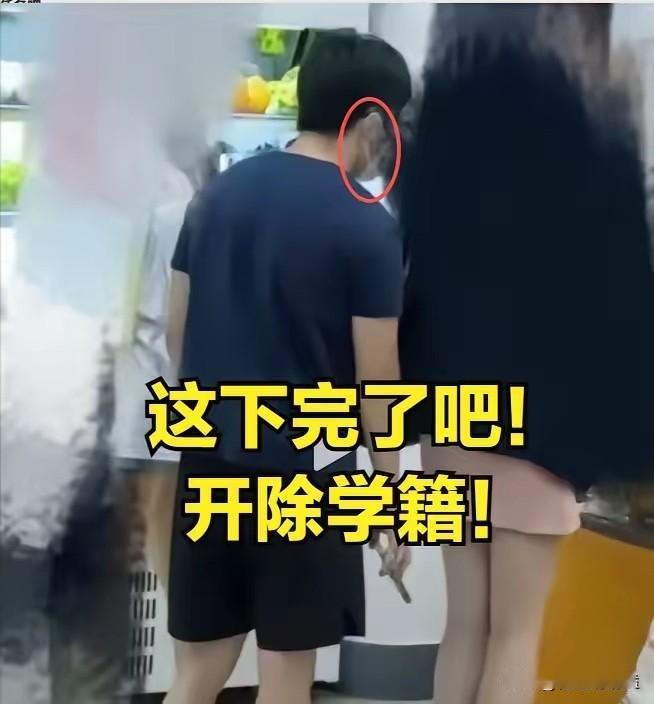 书白读了，一失足成千古恨。南京这名研究生，恐怕全家都要睡不好了，因为控制不住自己
