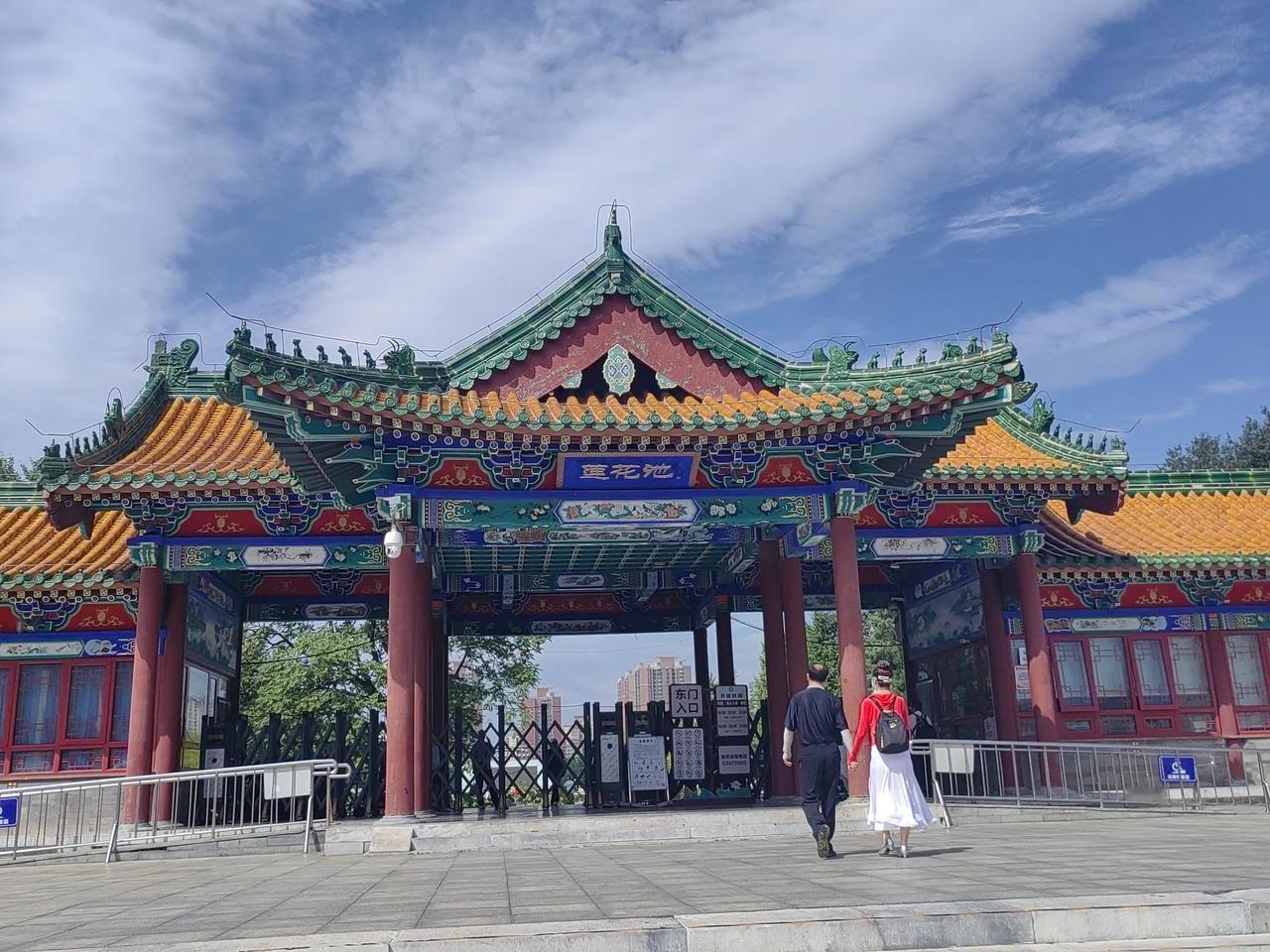 今天周末，宝宝去学校参加开学典礼，终于结束了俩月的暑假带娃工作，做点我自己喜欢的