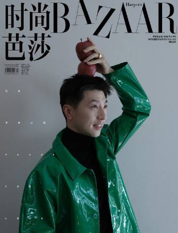 马龙时尚芭莎2月刊封面马龙绿色皮衣马龙时尚芭莎2月刊封面来啦~龙队也太帅了吧!!