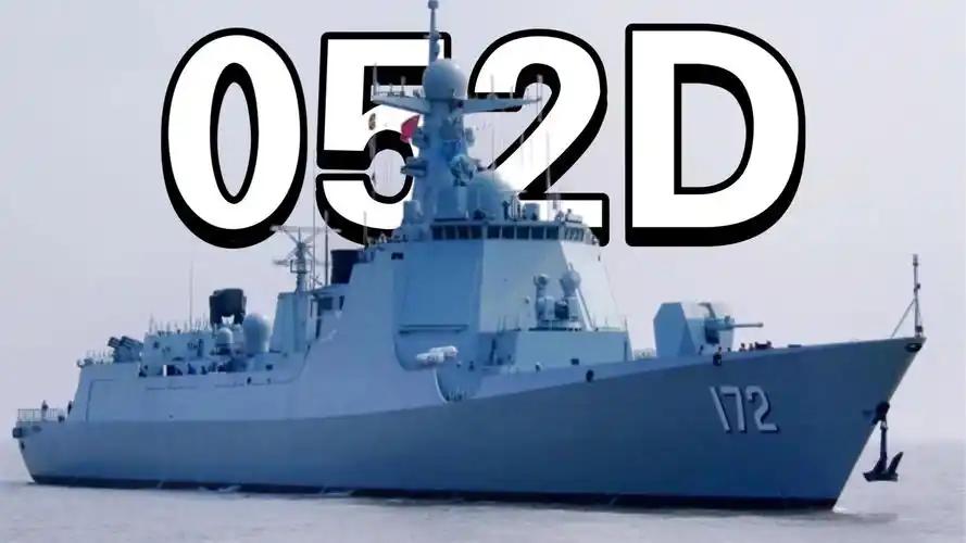 穿过横当水道！中国海军这一步棋，直接把日本的底牌看穿了！
 
4月19日，中国海