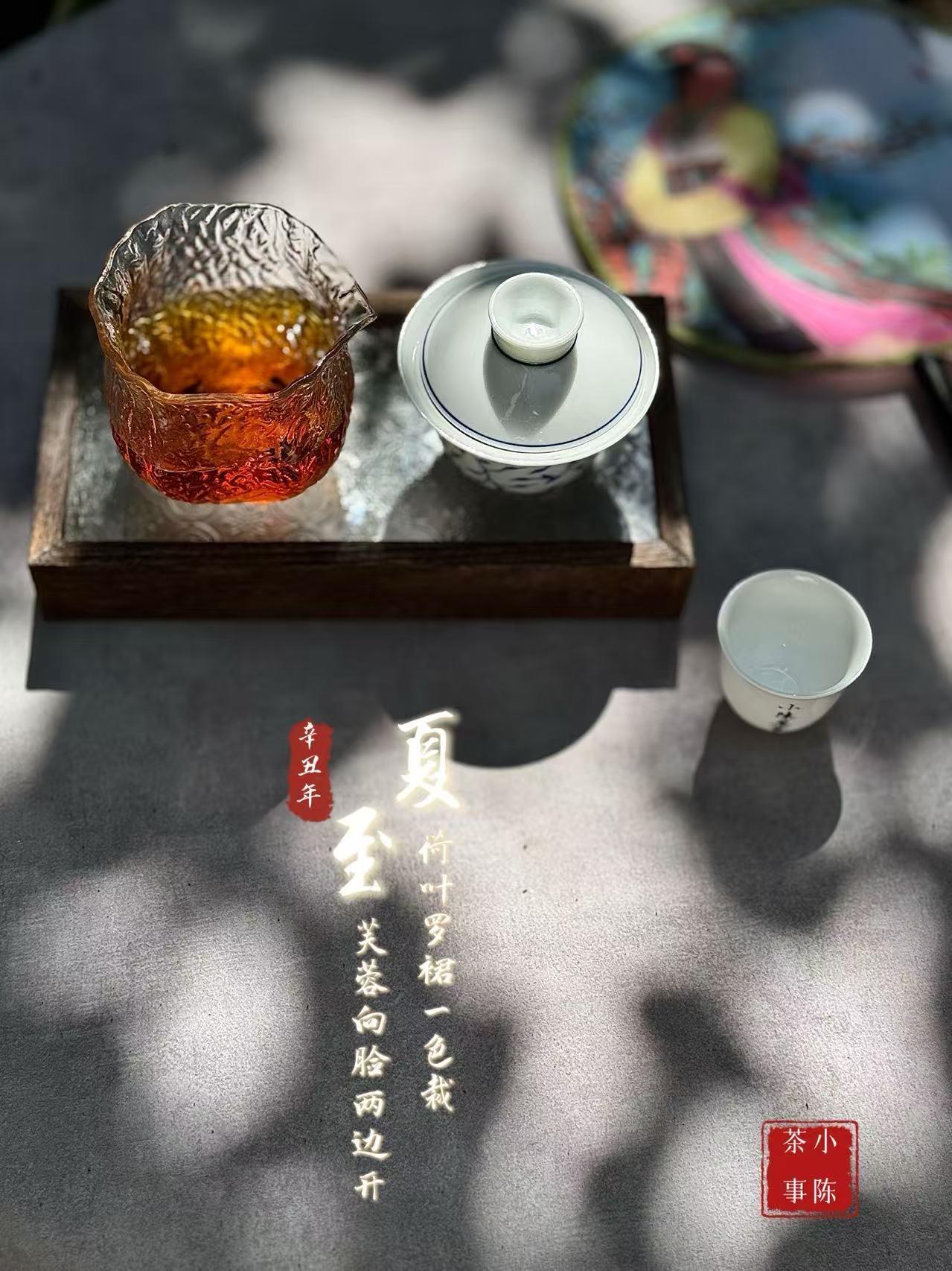 夏至喝茶，不能错过这3种！
首先，今年的新白茶一定不能错过，尤其是来自太姥高山的