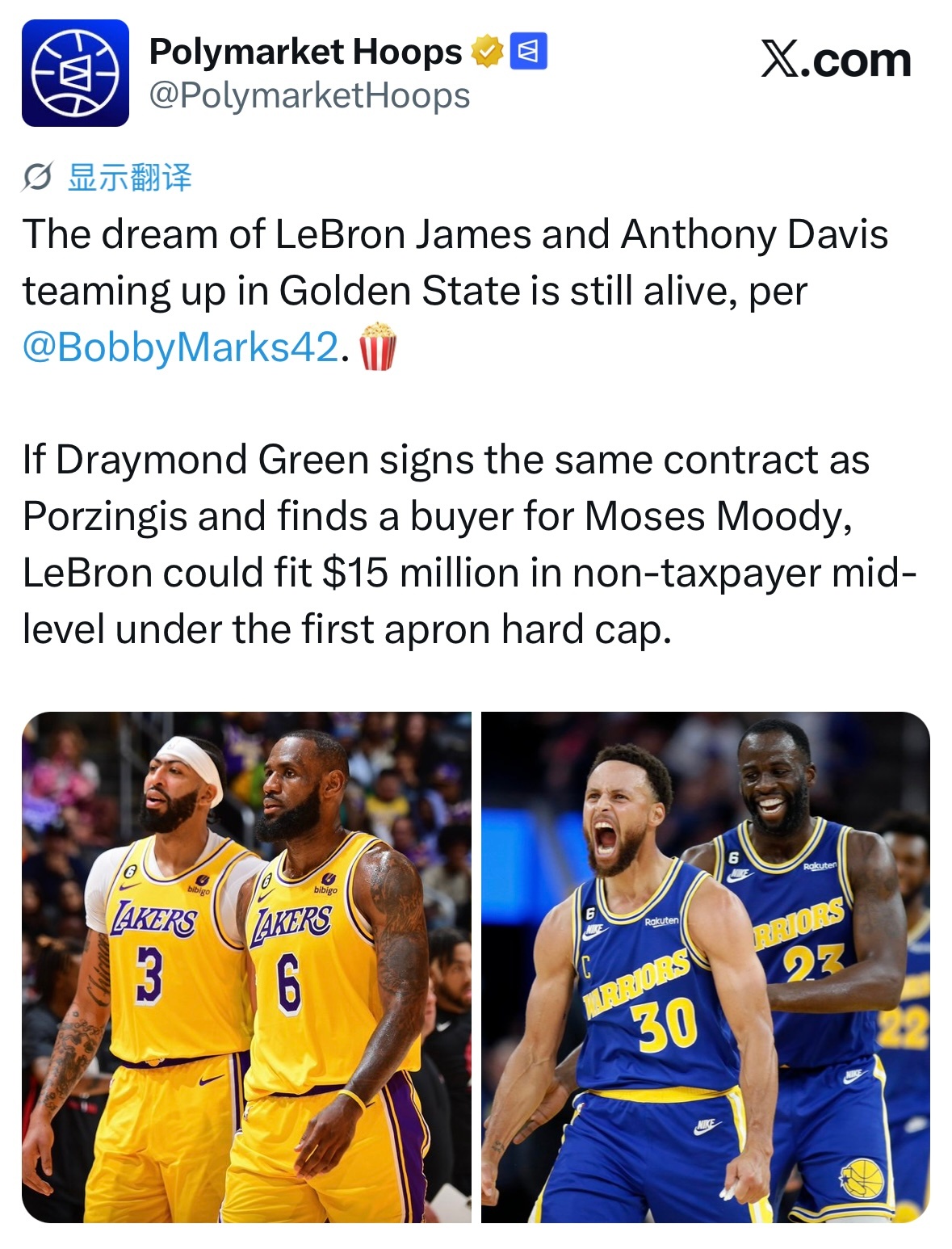 Bobby Marks：詹姆斯与戴维斯在勇士联手的设想依旧存在实现可能。如果格林