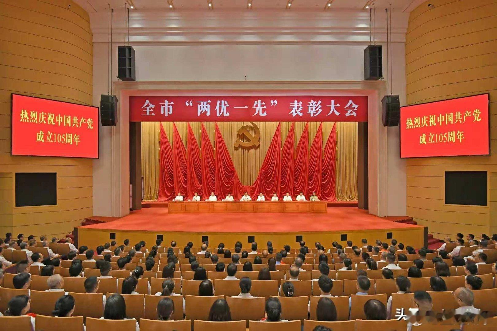 读懂荣誉背后的千钧初心 今年是中国共产党成立105周年，“七一”来临之际，太原市