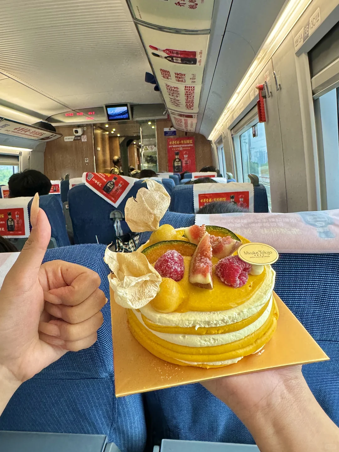 来杭州！！我只打包一样东西走！！！