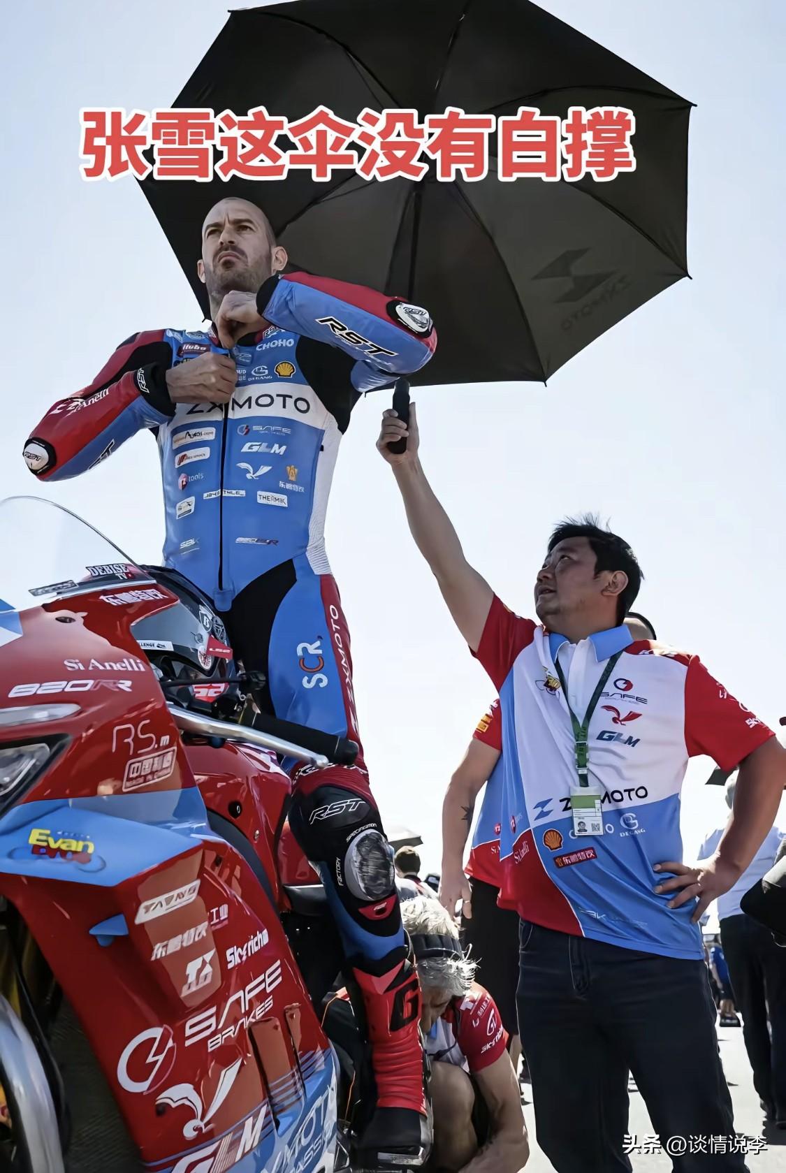 评论区已经吵翻了

究竟是张雪厉害，车手厉害，还是张雪机车厉害？

1992年出