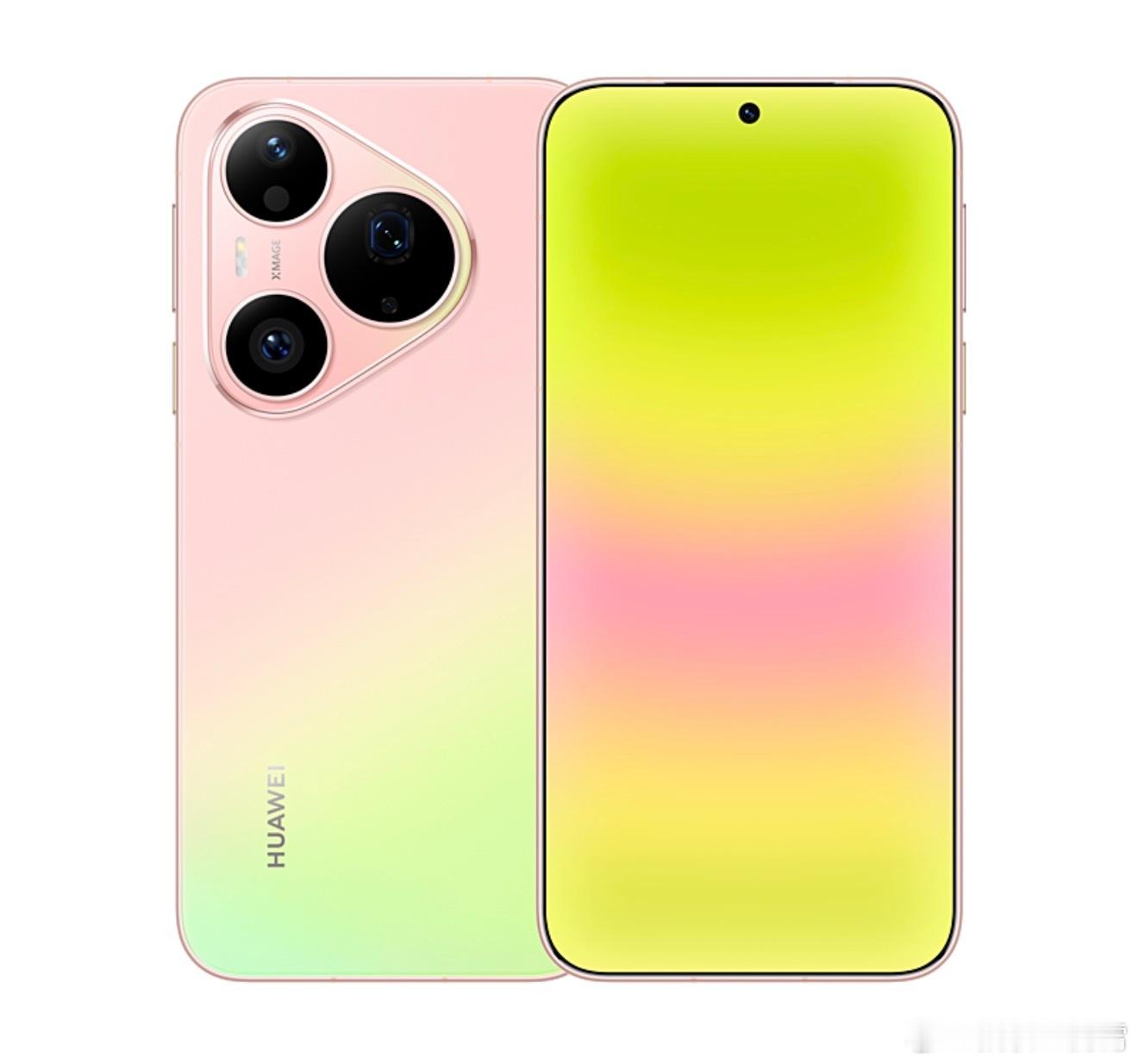 【华为Pura 90系列配色全部公布】华为Pura 90 Pro：桑果黑、橘子汽