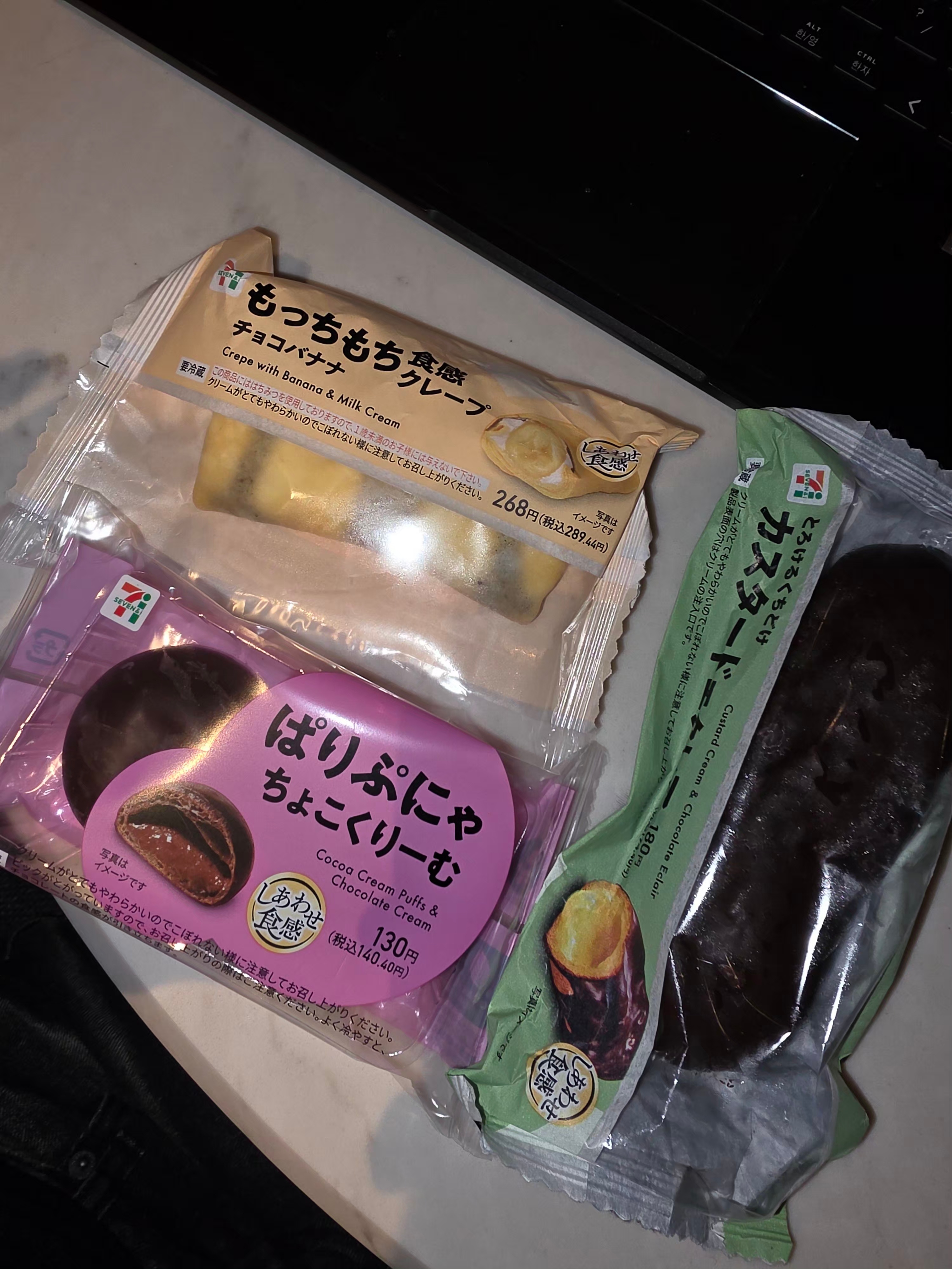 “啊尼 怎么说我的DM是美食日记呀”“也确实没说错,,美食话题差不多占80%”ㅋ