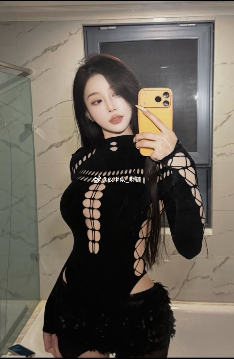 一季报业绩：财经﻿股票a股 德明利：一季度净利润31.5亿元–36.5亿元，同比