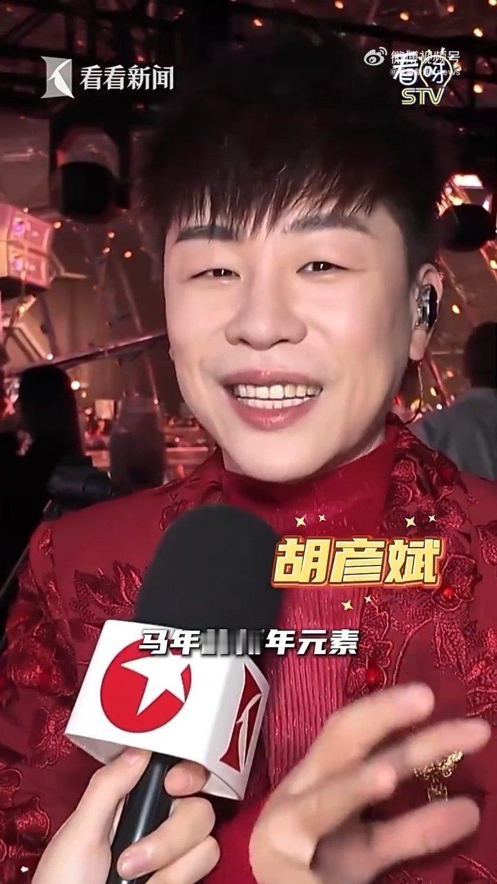 胡彦斌沪语歌开场 被胡彦斌的沪语开场狠狠拿捏！《Welcome to Shang