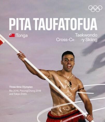 汤加赤膊小哥将亮相冬奥开幕式汤加赤膊旗手皮塔·陶法托富阿确实将亮相米兰冬奥会开幕