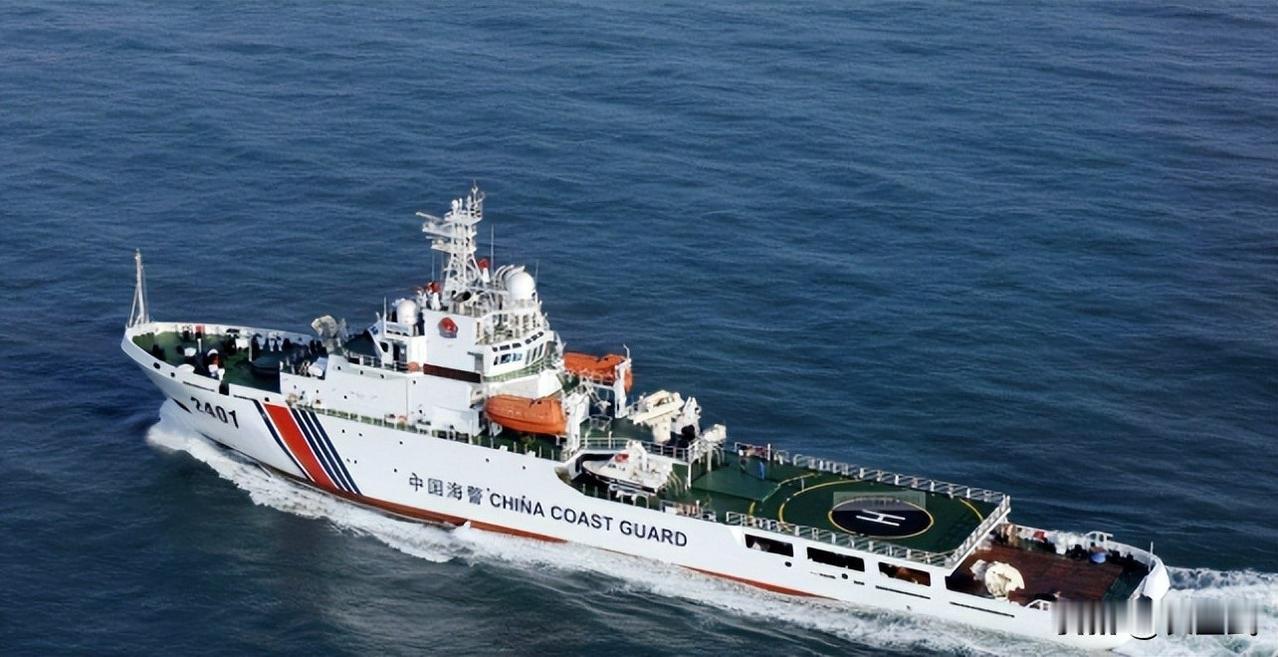 日本气炸了！中国海警船亮剑琉球，日本抗议无效！

截止2026年6月13日，中国