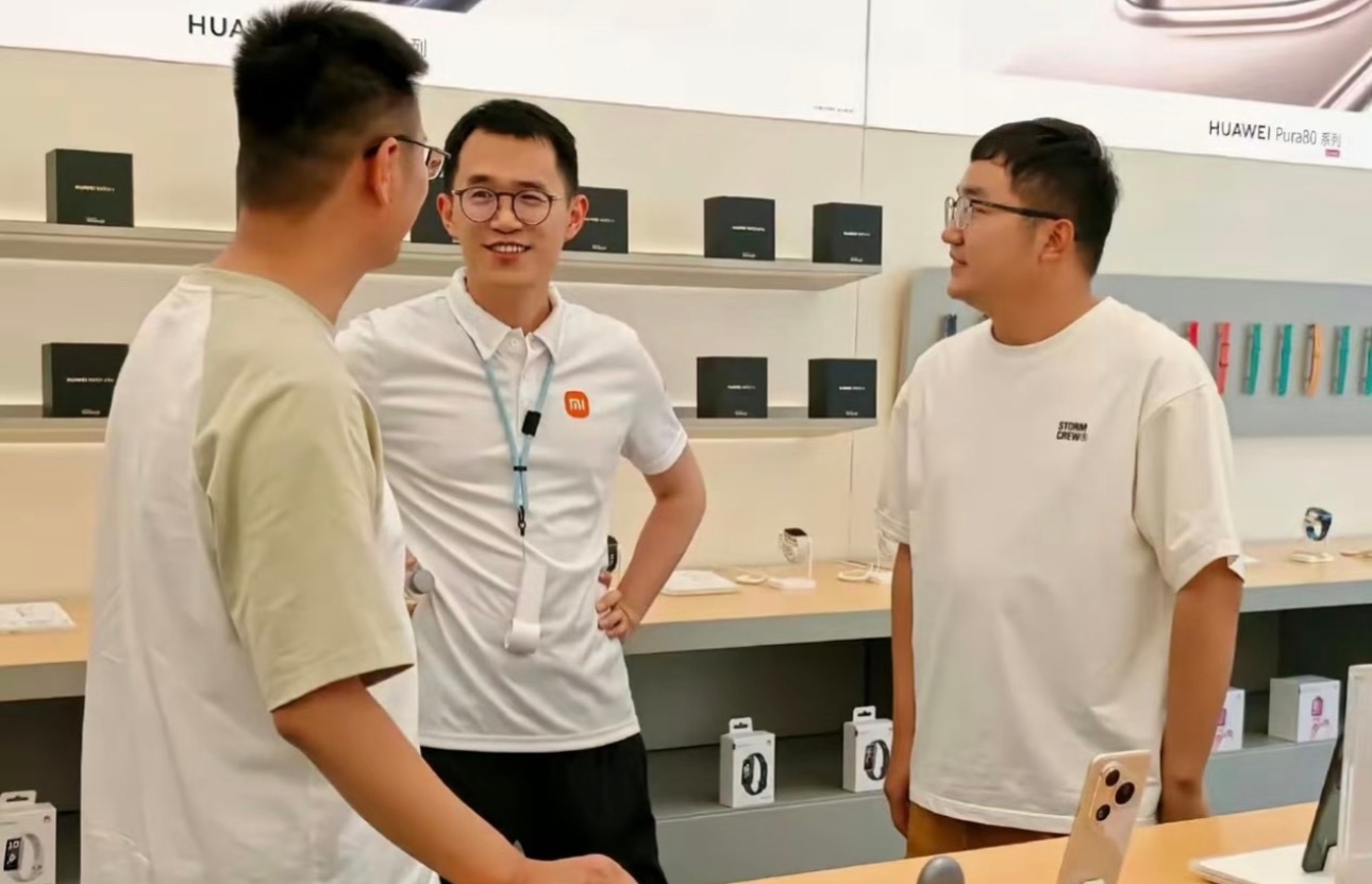 好像有什么地方不对劲 ​​​
