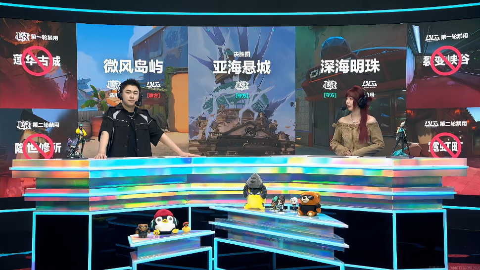 BLG 1-0 UR：战况焦灼各有发力，BLG稳住比分先下一城