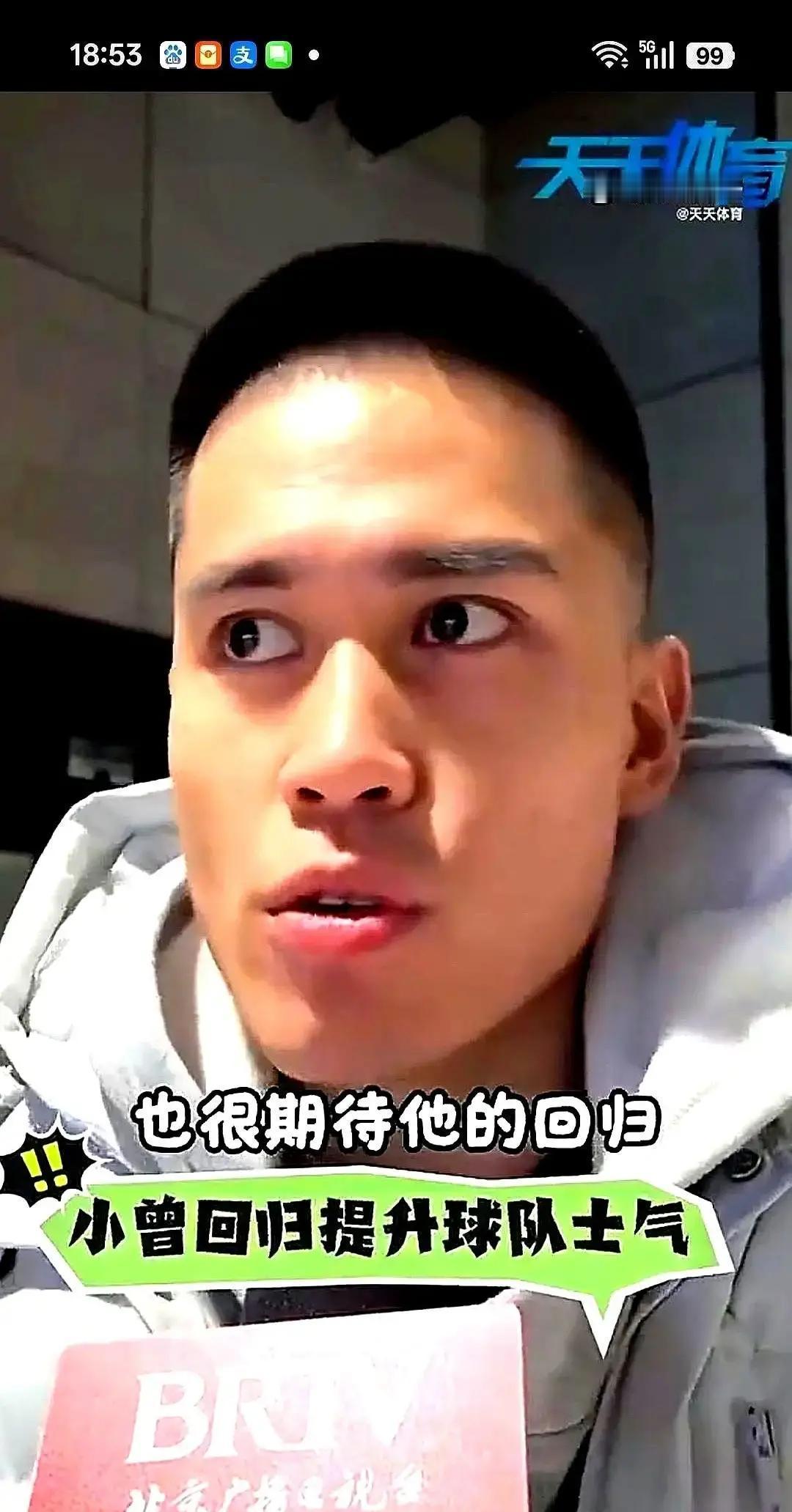 首钢替补得分飙到联盟第4
 
塔瑞克·埃文斯把禁区变成收费停车场，场均12.8分