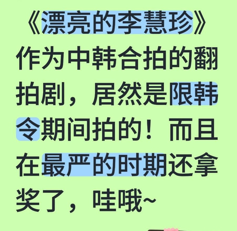 好了，我不发散思维了，重点是这个 