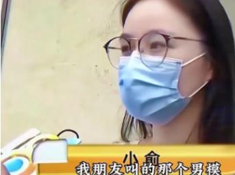 “你们四个人，玩了我一晚上，就给500？”7月11日，浙江杭州，一女子和朋友4人
