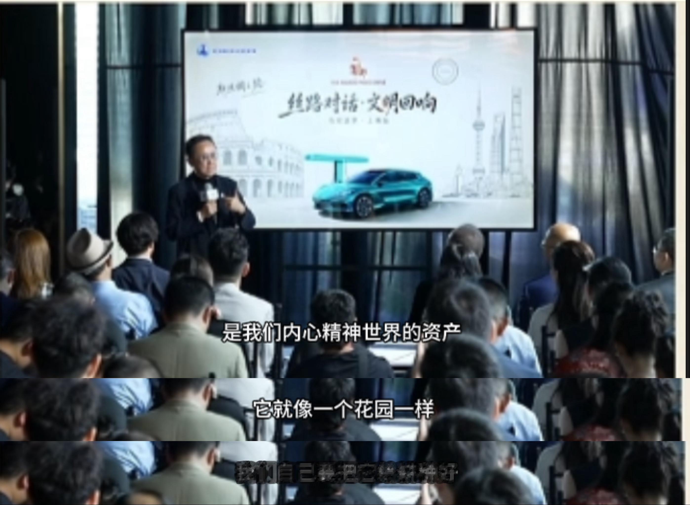 腾势Z9GT横跨欧亚抵上海 循着古丝绸之路的历史轨迹，电车以全程零排放的姿态完成