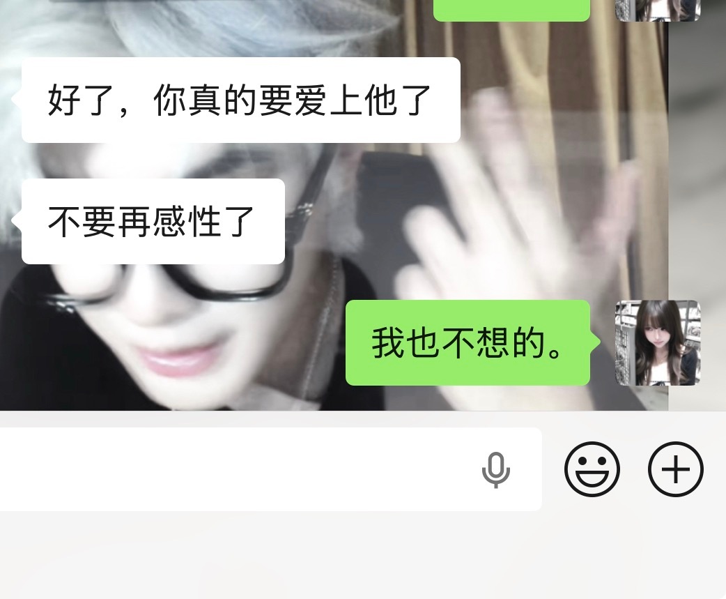 我也不想啊… 