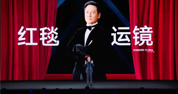 吴彦祖开箱小米17 Ultra徕卡版：So cool