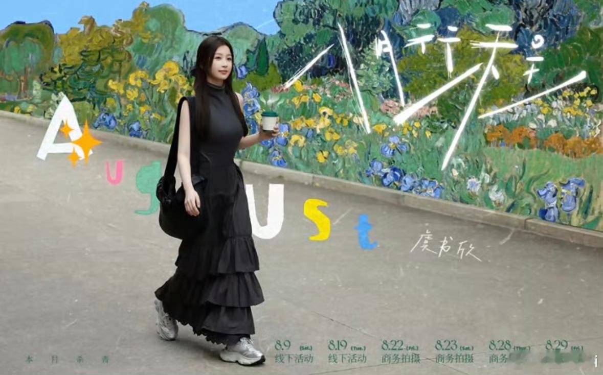谁做的图 ​​​