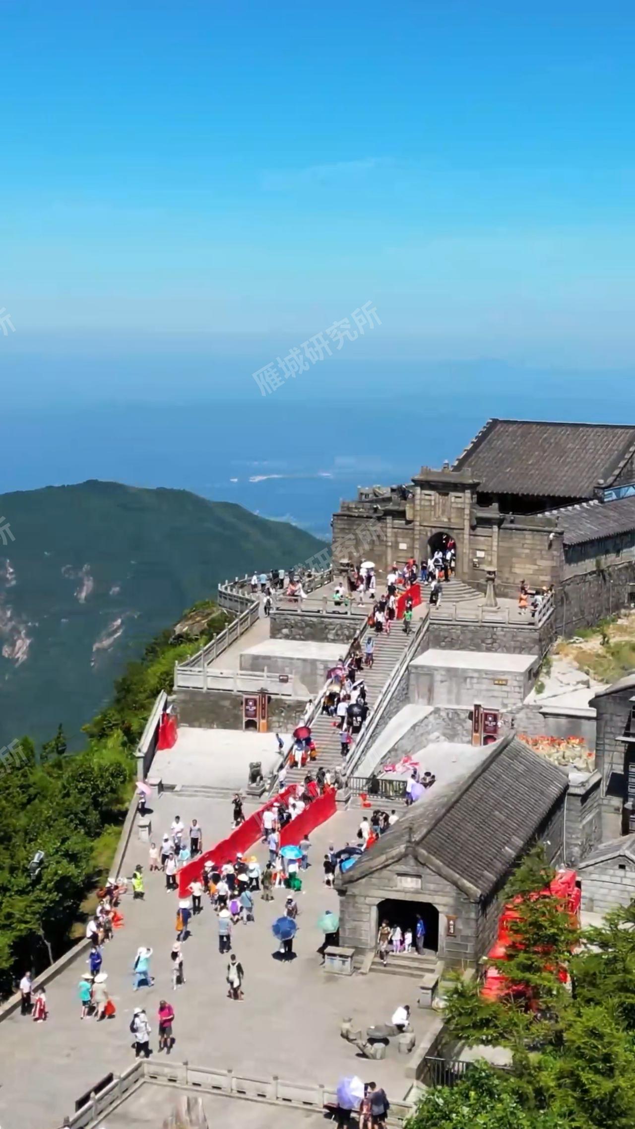 衡阳要做大文旅格局，正在推进南岳到岣嵝峰文化旅游圈，打造一山一峰双核驱动的全新布