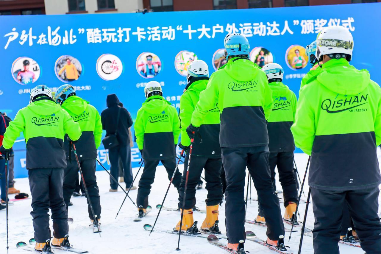 📢“冬季到河北来玩雪 欢享万千冰雪休闲”专场活动（保定站）在涞源举行——100