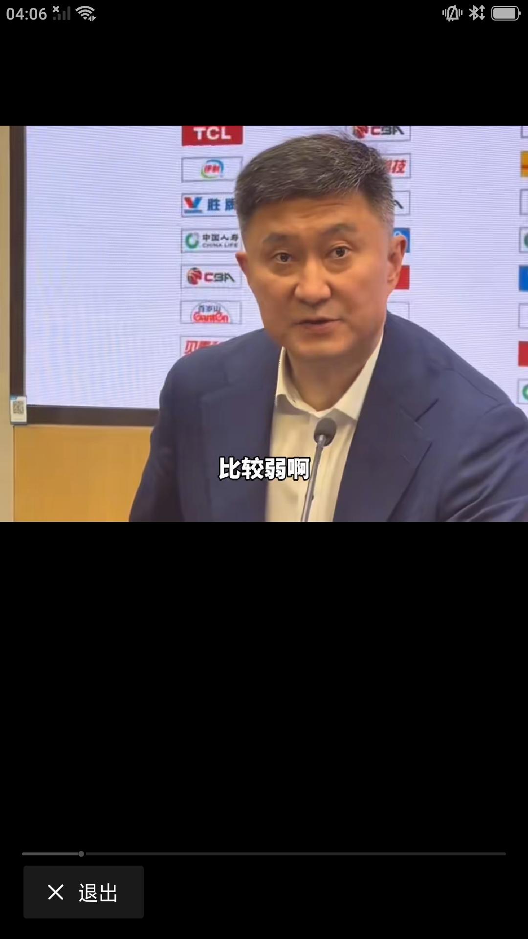 昨晚广东队客场再次惨败给上海久事男篮，常规赛被对手横扫。面对客场失利，广东队主教