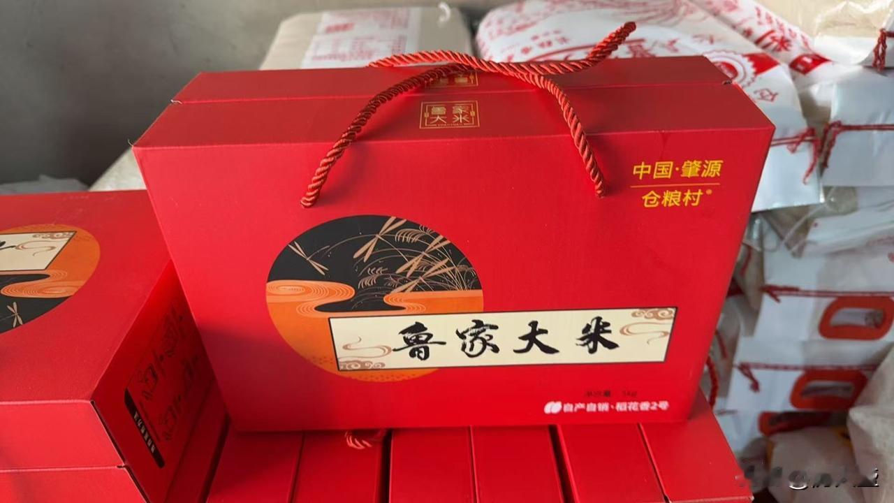 对帮助过我的恩人，我这辈子都忘不了！刷到“记了十年的恩人”热搜时，看到评论区好多