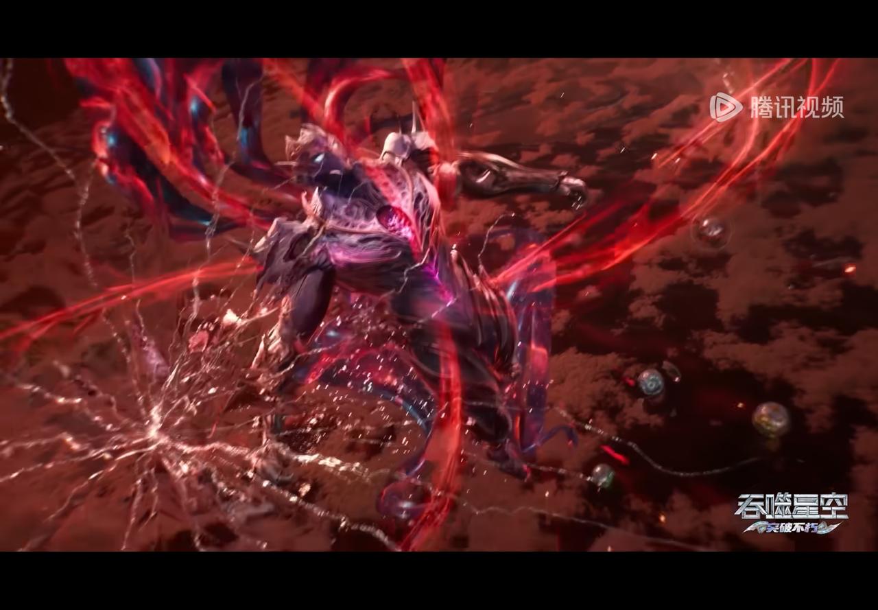 国漫吞噬星空第三分身确实有点东西，直接变化出很多很多水，但是阿图卡你在哭啥？！！