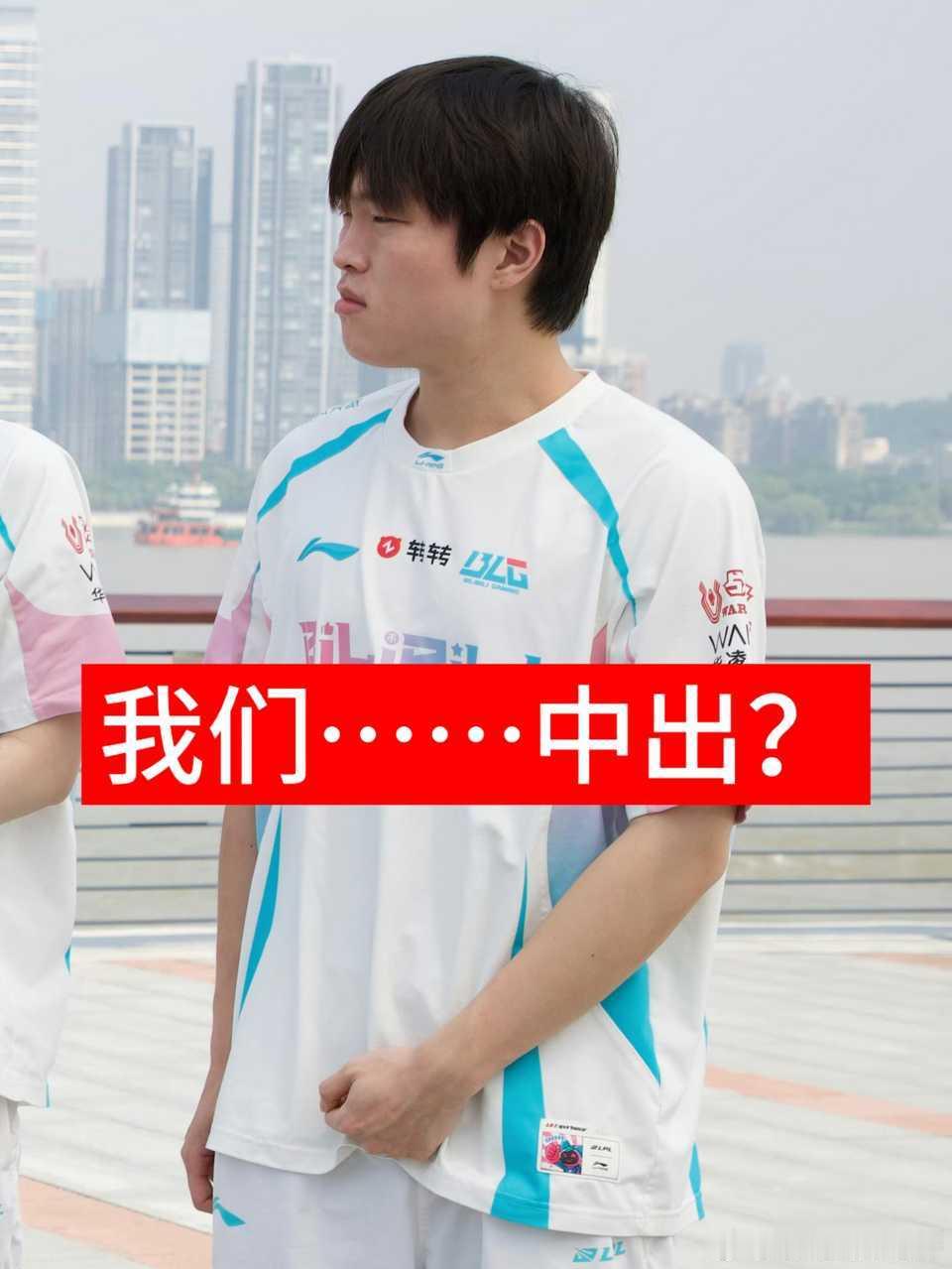 12467【】我们中出了一个叛徒 