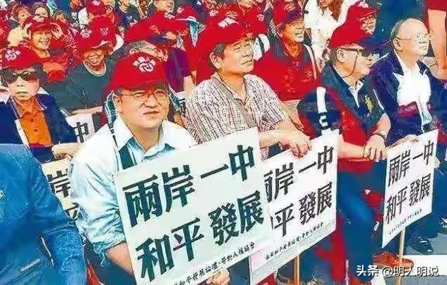 从评论区我发现一个真相：网友关注国民党，真正原因是什么？
 
明人明说，不绕弯子