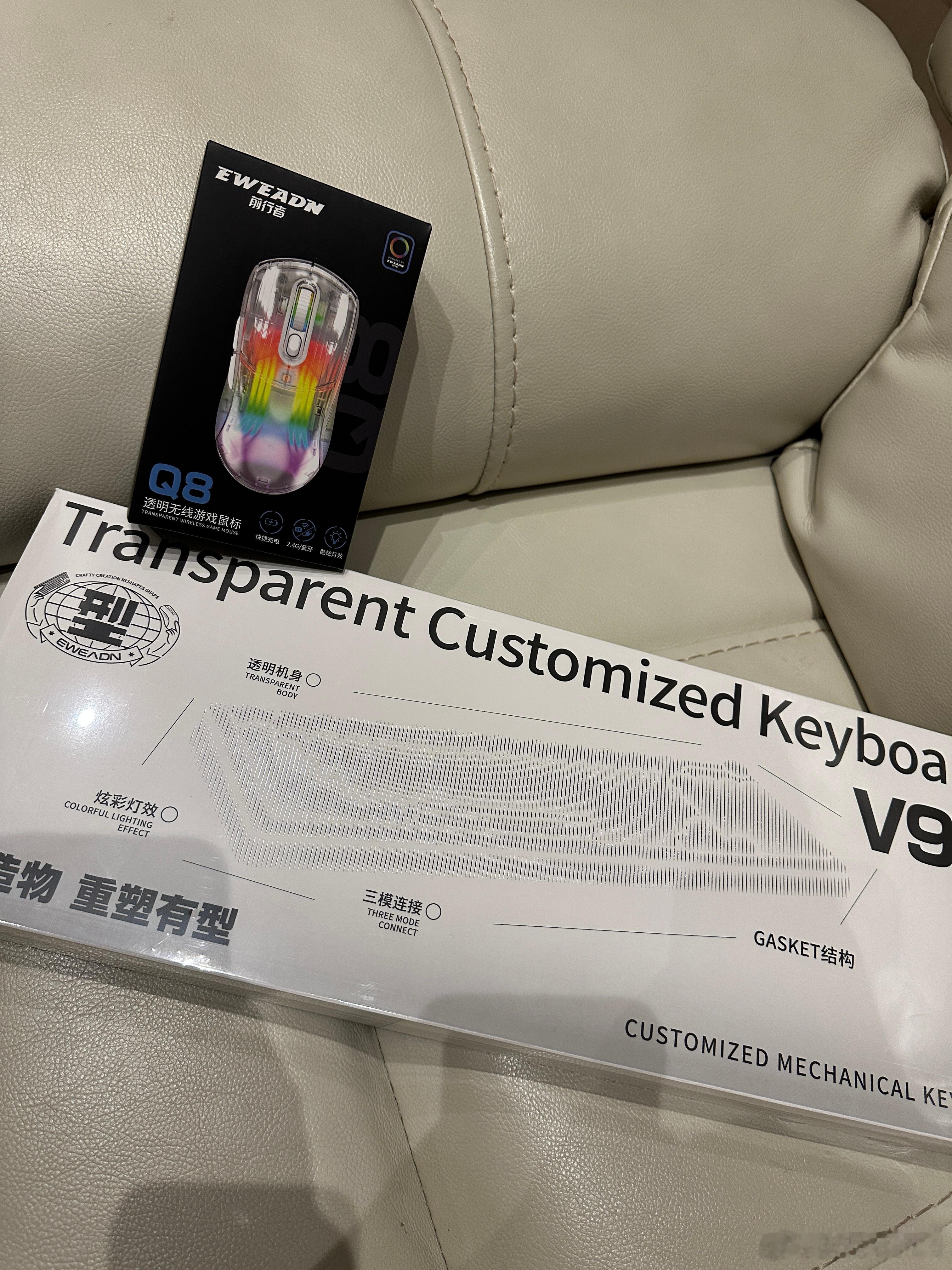 抽个鼠标和键盘，4个名额 关注转发就行多多关注呀！蔡涛涛的抽奖时刻 ​  ​​​