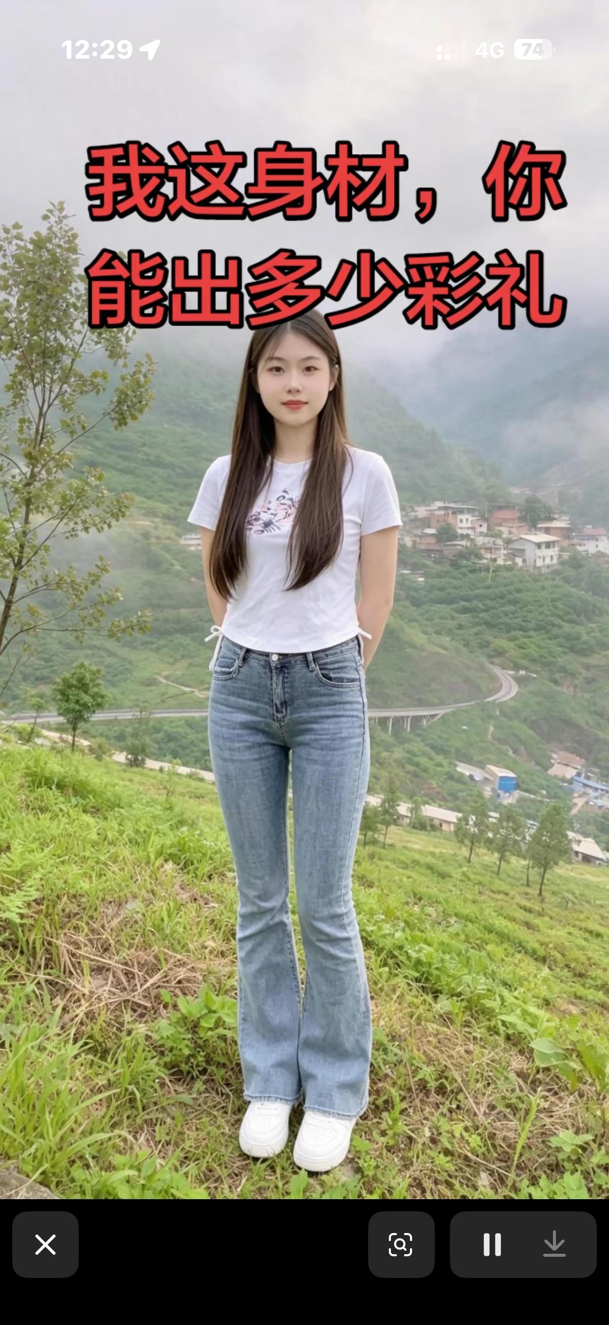咬咬牙，狠狠心，给个十万八万，
应该不少了吧？