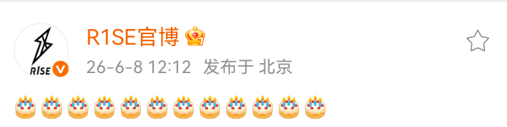 为什么从来没有出现过这些