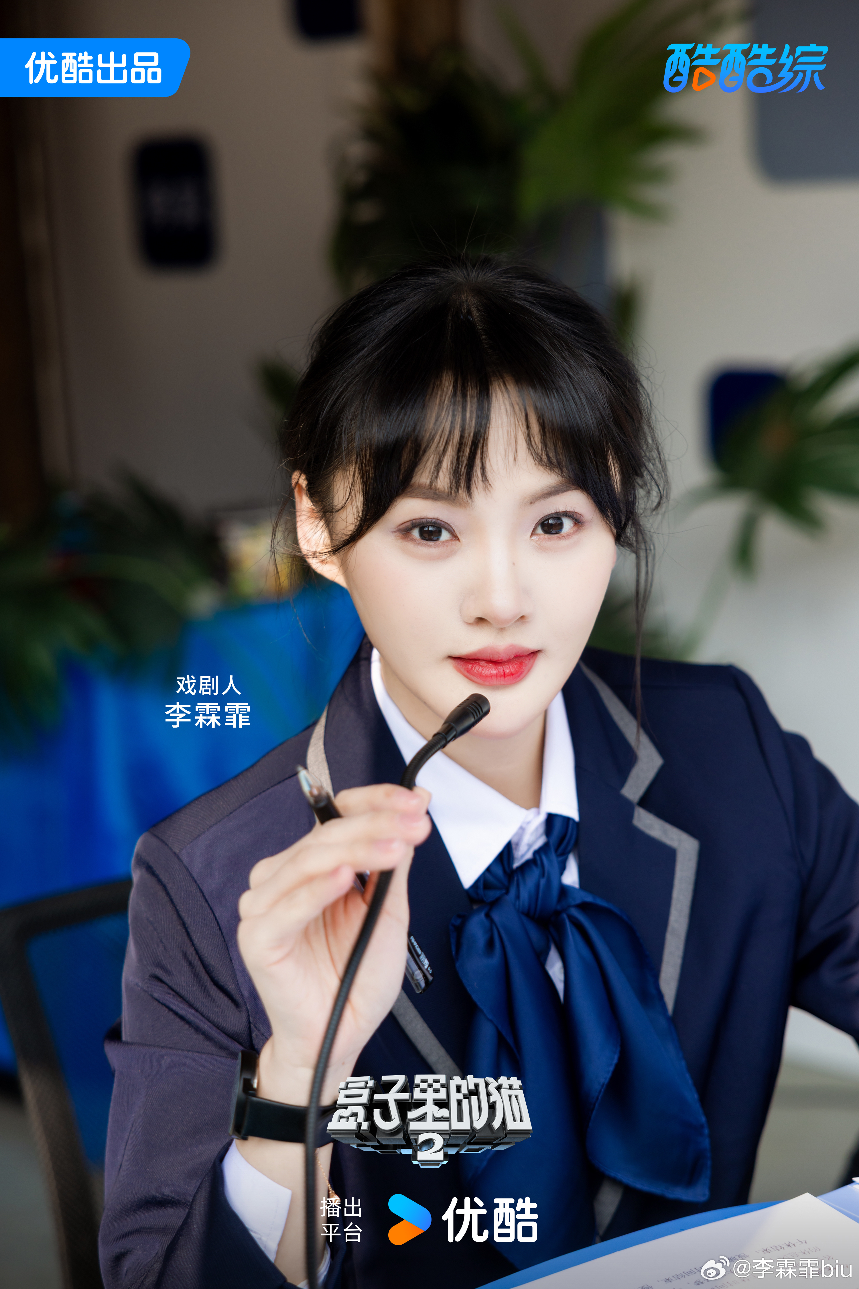 慢城生活很不错～欢迎大家来慢城盒子里的猫 ​​​