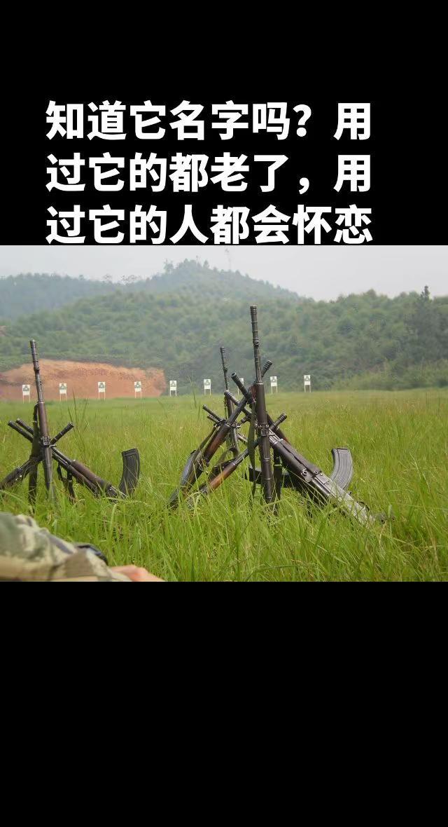 不忘初心弘扬军武精神 强军之路时刻准备着