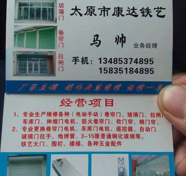 年已落幕，心已归位，收起情绪，扛起责任，认真生活，努力发光，不负自己，不负时光